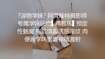 我喜欢熟女