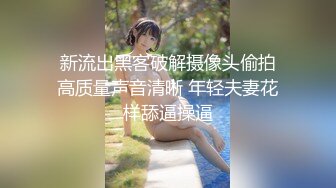 高端外围女探花大熊3000元约啪极品温柔甜美学生妹兼职外围靓妹 - 后入猛插