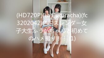 国产麻豆AV MD MD0038 花絮2