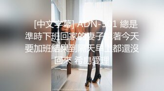 【Luna露娜】台湾AV女优_美女首次直播间啪啪大秀，推荐_1