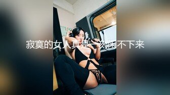 (HD1080P)(しろうと仙人)(fc3039576)【無】超美巨乳Gカップ超絶スタイル抜群の美女が公園で全裸露出♪トイレで生ハメ♪車で生中出し