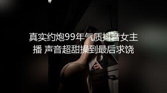 “你鸡巴怎么又小又软，能不能找个大的干死我”骚货深喉（完整13部简芥