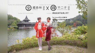 1/4最新 风骚少妇脱了裤子让大哥无套爆草蹂躏浓精射嘴里VIP1196