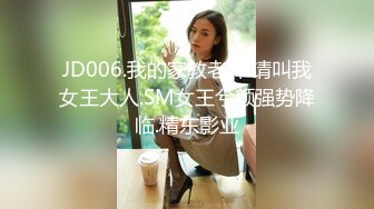 STP15570 00后勾引哥哥漂亮嫩妹子夜晚驾车户外，口交露奶还有人经过车内足交，退下内裤露逼毛毛浓