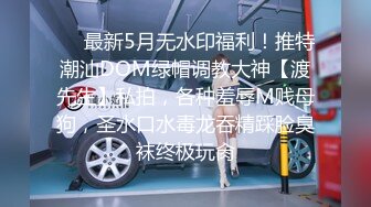 漂亮萝莉美眉 不行停下了 你别跑 真的太疼了 身材娇小白色丝袜 小穴玩了半天 在家被大鸡吧小哥无套输出