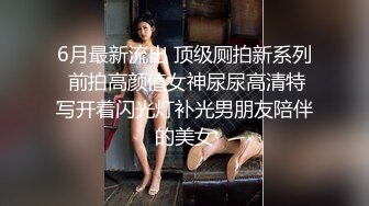 一脸骚样女仆装极品颜值美女  脱下丁字裤咬在嘴里  抖动美臀超嫩粉穴  舔