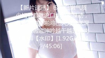 草莓原创-表姐篇，肉体避雨时散发淫乱-嘉洛