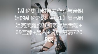 良家大奶熟女人妻 弄到我肚子底了你感觉不到吗 啊轻一点 身材丰满皮肤超白说说笑笑在家被无套输出奶子哗哗 颜射一脸