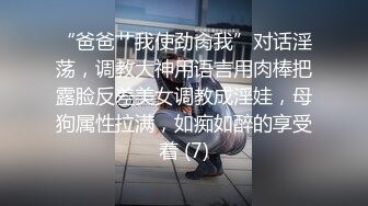 不給糖就搗蛋 飄飄