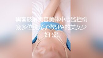 打扮成熟很有女人味的大阴蒂美乳风骚御姐喜欢年轻小弟啪啪啪激情互慰娇嫩喘叫美女真骚女上位老猛了1080P原版