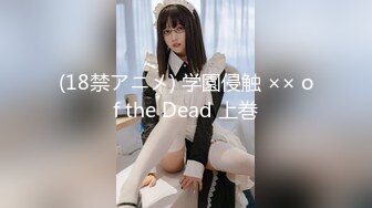 《极品瑜伽嫂子》我拿着小振动棒震嫂子的蜜桃穴❤️让她放松放松不一会嫂子淫水泛滥