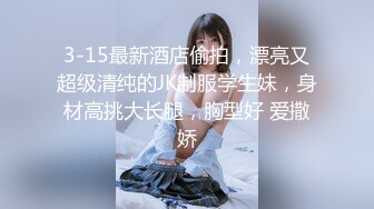 全网首发!为国争光第二弹!新年无T直入印尼175绝美模特