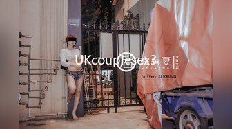 UKcouplesex3