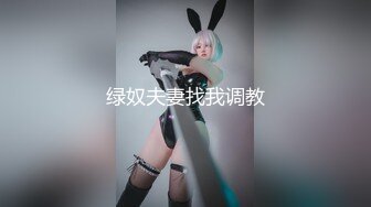 完美露脸，内射精致小女友，拍摄很配合