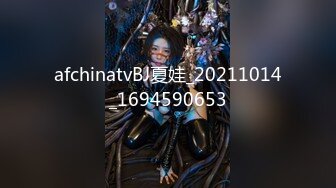 【极度性瘾少女】Cola酱 最佳学妹的顶级侍奉 超强口技腰肾瑟瑟发抖 女上位极限宫口爆桩 营养快跟不上了