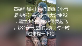 大奶新人好骚全程露脸跟小哥激情啪啪，无毛白虎逼口交大鸡巴让小哥舔逼玩弄