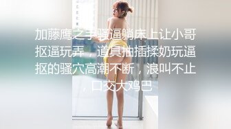 性感女友穿情趣服趴着被操