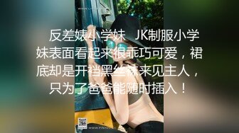 【新速片遞】 《熟女控✅必备》OF万人追踪成熟女性的天花板，现役顶级熟女女优【木下凜凜子】VIP订阅视图福利