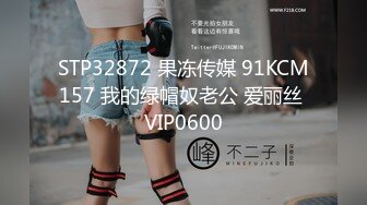 麻豆传媒 MKYTX-007《淫行出租车》后座情侣的3P邀约 季研希