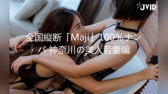 BJ葛姗姗230812-4