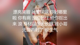 【千娇百媚✿御姐女神】“啊啊不行了太里面了射我脸上吧”裆部有洞洞的牛仔裤不用脱就可以干啦漂亮美女主动要求射脸上