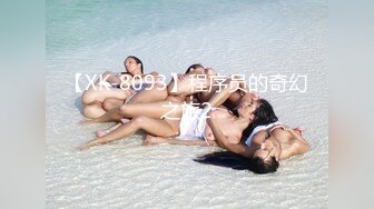 商场女厕全景偷拍多位少妇各种各样的多毛大肥鲍