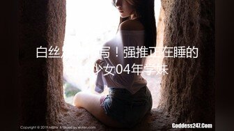 (sex)20231003_笨蛋美女_2017528519_1