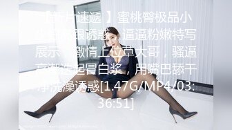 操小母狗美眉 主人不要这个 主人的电动笔好吗 小贫乳 多毛逼 边操边振逼