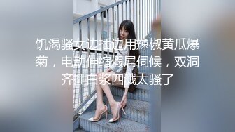 饥渴骚女边插边用辣椒黄瓜爆菊，电动伸缩假屌伺候，双洞齐插白浆四溅太骚了