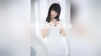  开档黑丝高跟大奶美女  啊啊 好舒服 爸爸操死我 上位骑乘被眼镜大哥后人猛怼 爽叫不停