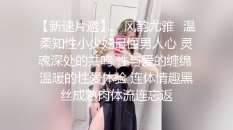 小巧玲珑可爱女孩换上撩人内衣和男友激情啪啪粗大鸡巴插入嫩小穴口爆爱液满满