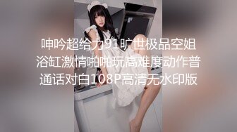 深喉,內射超級淫妹+也是女友的好朋友