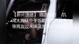 椰子那么大的奶子见过没  丰满巨乳网红型口罩小妹  掏出奶子揉捏晃动  乳晕也超大  掰穴特写肥逼道具震动