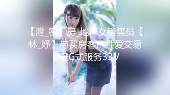 4/23最新 休学大学生返场搭档是个猛男各种姿势抱起来爆操VIP1196