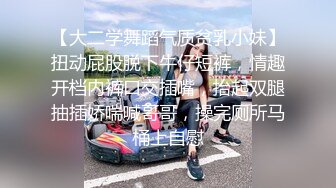 2023-11-6【清纯探花】新晋老哥开房约炮，妹妹不错，抱着操舒服的呻吟