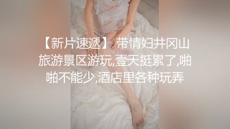   小年轻真厉害 约丰满红裙少妇到酒店，美女欲望强烈 骑在鸡巴上不停用大肥臀套弄鸡巴