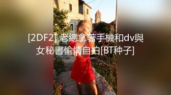 云上会所KTV之偷拍女厕所YSHS 14