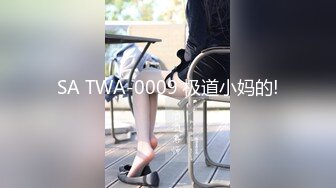 (香蕉視頻)(xjx-0014)(20231111)欲求不滿的黑絲人妻-喵十四