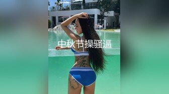 心爱的妻子家中与陌生男人身体交织太放肆了