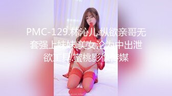 ❤️万人求重磅福利，OF极品大乳头原味小清新反差女神【纭纭】订阅，白皙蜜桃臀粉嫩美鲍道具紫薇各种淫态勾引