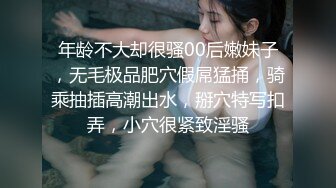 ★☆《嫩妹控足控必备》★☆主玩年轻学生妹摄影大咖【阿森】私拍，数位露脸JK制服小美女推油裸足丝足交啪啪颜射原版2K画质 (5)