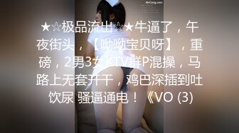 【AI高清2K修复】文轩探花甜美妹子返场情趣装黑丝啪啪