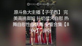 暑假强档❤️爱豆传媒IDG5469留宿同学家抵挡不住诱惑爆操他的寂寞小妈・梦柔