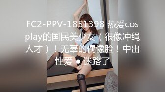 新生代平台一姐【泡泡咕】 颜值吊打全场  收益榜榜眼  极品小仙女  这场有特写  小鲍鱼诱人超粉