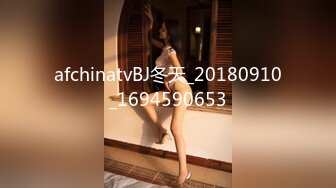 stripchat平台，年末来了新女神，大佬沸腾了，【Meg_Linda】萝莉天花板，粉嫩无毛屄，不来虚的 (2)