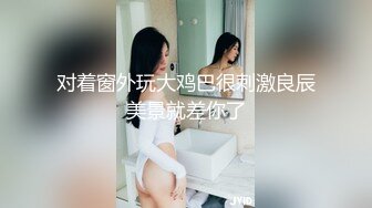 高价约操明星脸极品尤物美女,连续干2炮