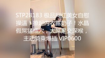 新交的珠宝店柜台大奶女友，户外河边尽情口交，给我口口，’还没口就硬了‘，舒服哇舒服！