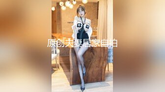 【新片速遞】   办公楼女厕全景偷拍多位女神级的少妇⭐各种极品名器完美呈现