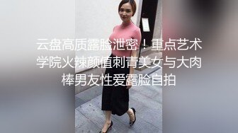 返场极品小少妇 淫乱4P包间 灯红酒绿歌声中浪叫阵阵