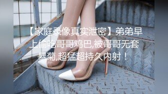 杏吧 親妹妹為了買新手機引誘哥哥亂倫 美醬